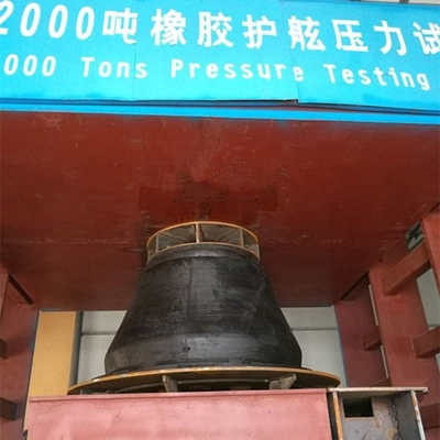 해양인 플랫폼을 위한 국제 항로 회의 2002 콘 펜더 천연 고무 1000H