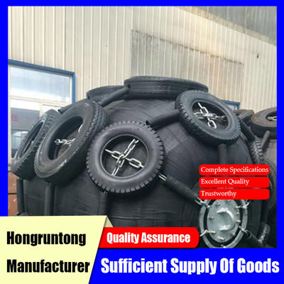 중량용 덤보 타입 펜더 우수한 충격 흡수 안정성