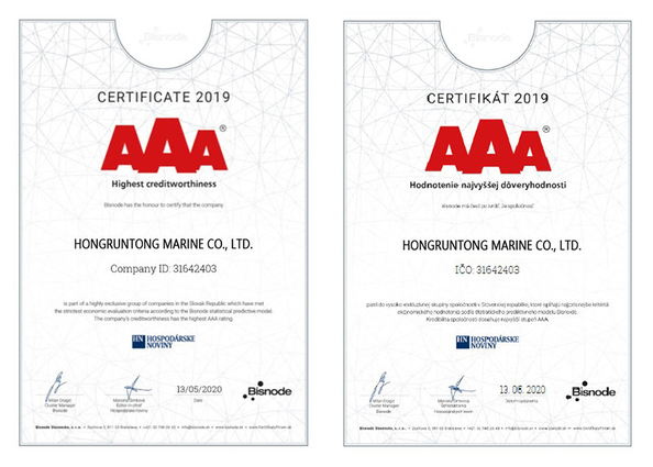 중국 Hongruntong Marine Co., Ltd. 인증