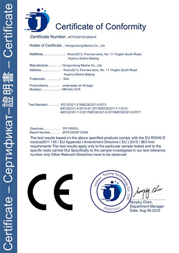 중국 Hongruntong Marine Co., Ltd. 인증